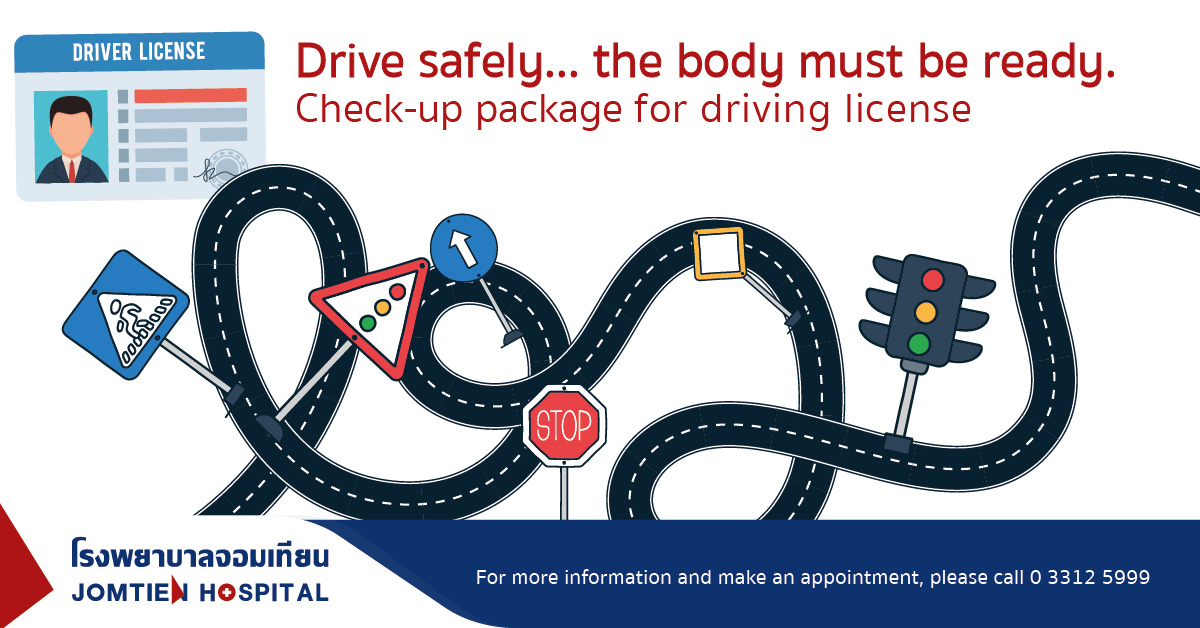 Check-up package for driving license