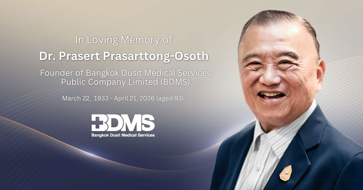 Jomtien Hospital extends the deepest condolences on the passing of Dr. Prasert Prasarttong-Osoth.